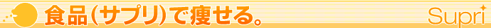�_�C�G�b�g