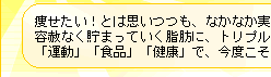 �_�C�G�b�g