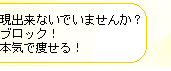�_�C�G�b�g